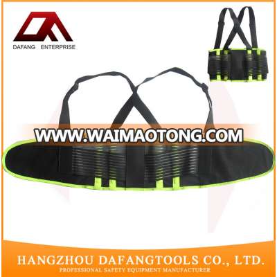 Green Elastic Back Support Belt