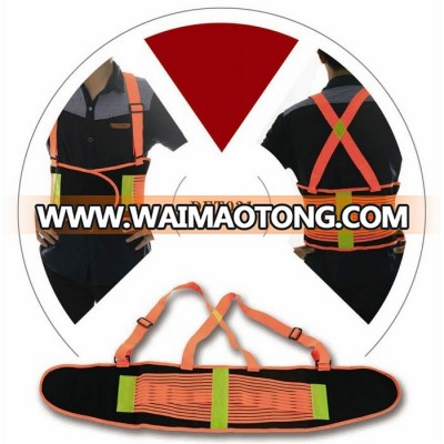 Hi-vis Back Support belt