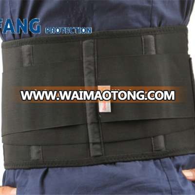 Professional Back Support Brace